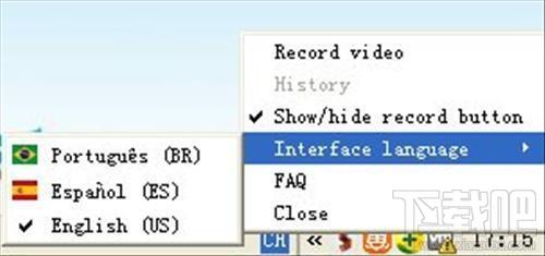SRecorder,SRecorder下载,SRecorder官方下载