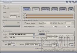FoxRecorder,FoxRecorder下载,录音软件