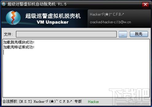 实用日语(俚语)词典,实用日语(俚语)词典下载,实用日语(俚语)词典官方下载