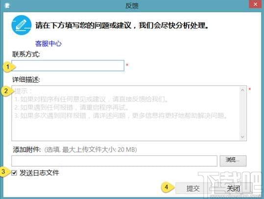 安卓录屏王下载,媒体其它,手机助手,屏幕录制,投屏软件