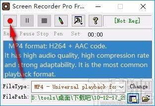 ilike Screen Recorder下载,录屏软件,录屏