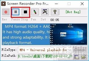 ilike Screen Recorder下载,录屏软件,录屏