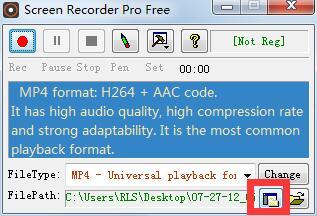 ilike Screen Recorder下载,录屏软件,录屏