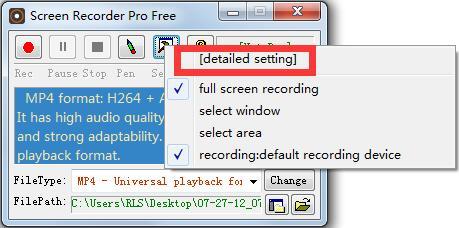 ilike Screen Recorder下载,录屏软件,录屏