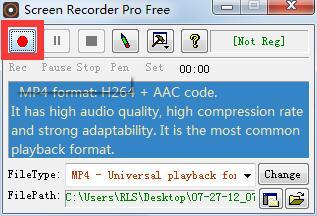 ilike Screen Recorder下载,录屏软件,录屏
