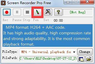 ilike Screen Recorder下载,录屏软件,录屏