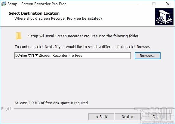 ilike Screen Recorder下载,录屏软件,录屏