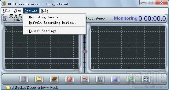 AD Stream Recorder,录音软件,录音工具