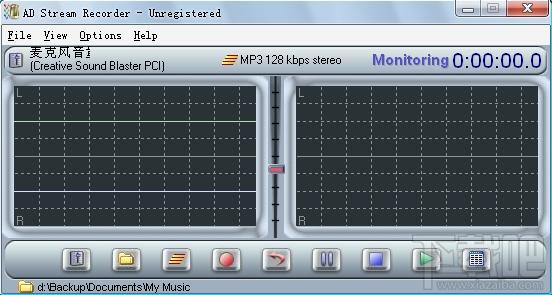 AD Stream Recorder,录音软件,录音工具