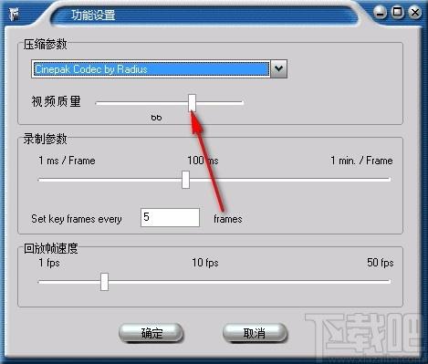 驼铃屏幕录像软件,屏幕录制软件,屏幕录制