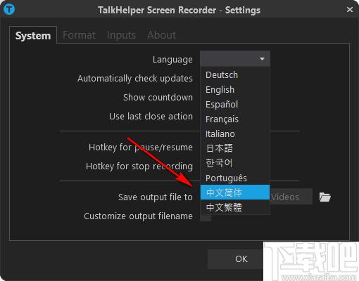 TalkHelper Screen Recorder下载,高清录制,视频录制,录屏软件