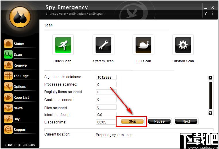 NETGATE Spy Emergency下载,病毒查杀,木马查杀,杀毒软件