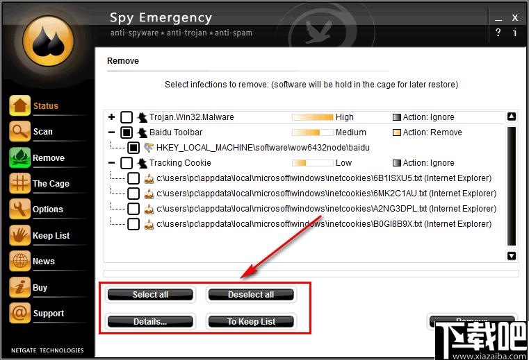 NETGATE Spy Emergency下载,病毒查杀,木马查杀,杀毒软件