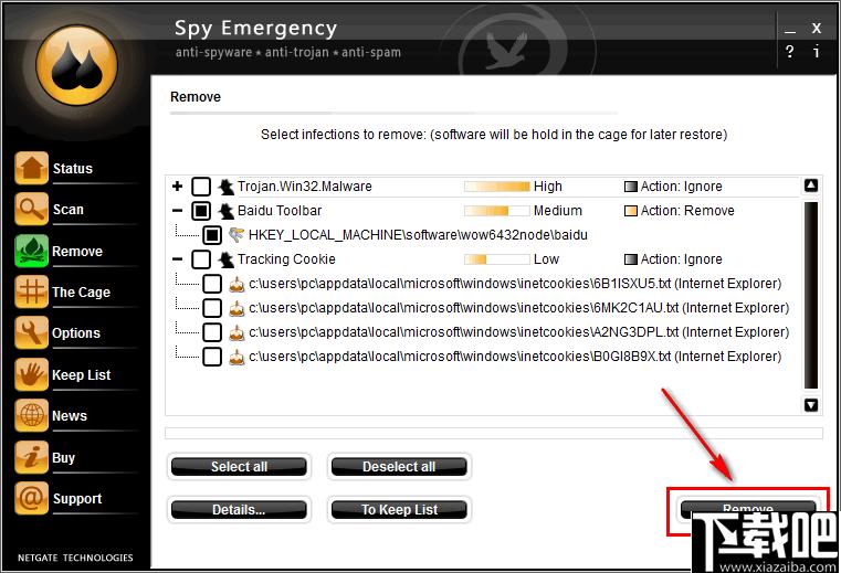 NETGATE Spy Emergency下载,病毒查杀,木马查杀,杀毒软件
