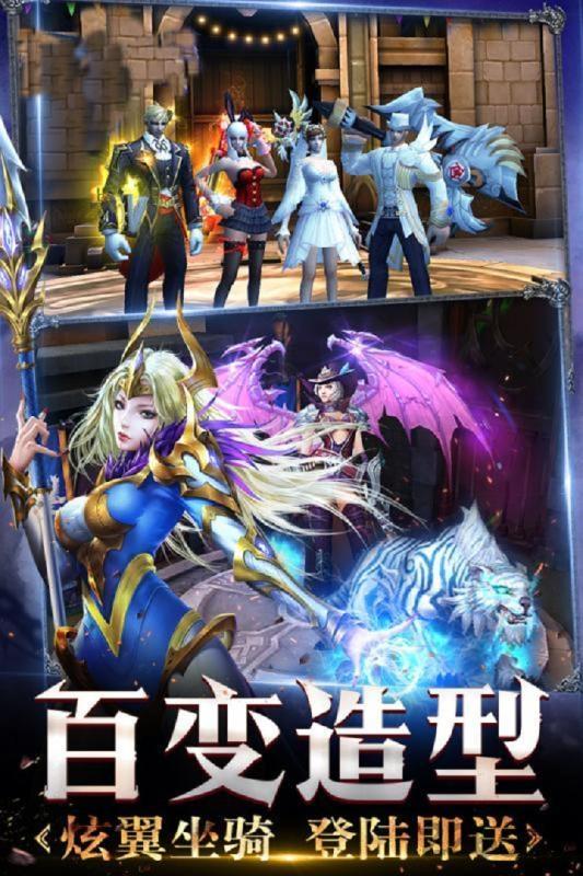 米亚大陆变态版下载,魔幻手游,竞技手游,米亚大陆