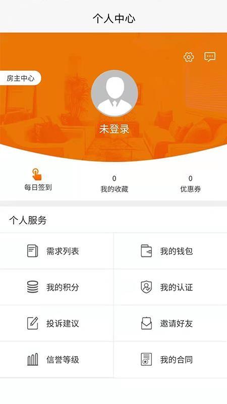 优窝渡客app下载,优窝渡客安卓版